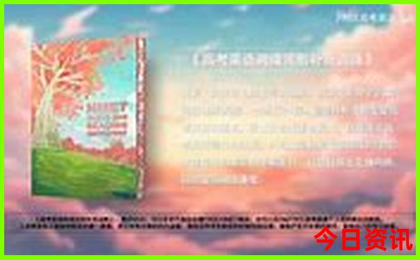 环云南自驾游最佳路线图